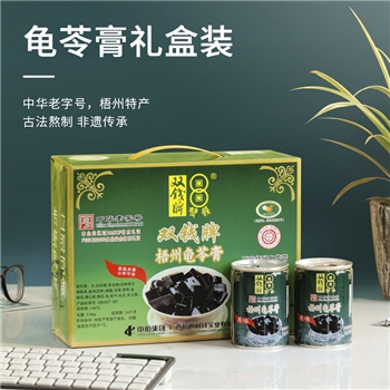 原味龟苓膏礼盒250g*12罐