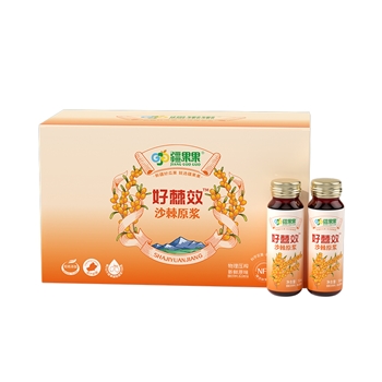 疆果果沙棘原浆50mL*8瓶